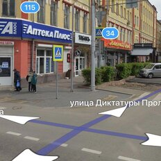 43,1 м², помещение свободного назначения - изображение 2