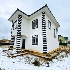 дом + 18,7 сотки, участок - изображение 3