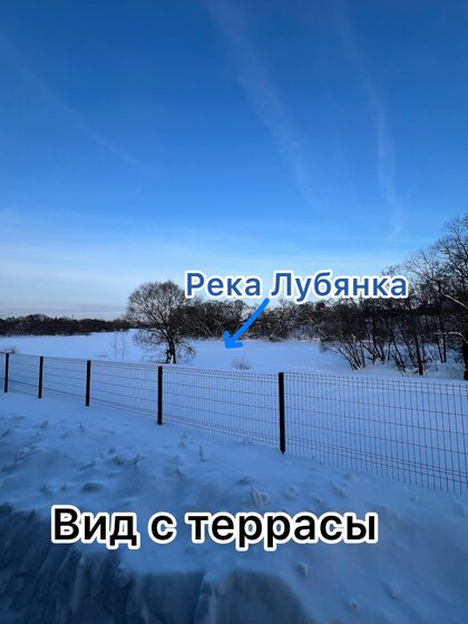 200 м² дом, 3 сотки участок 25 000 000 ₽ - изображение 34