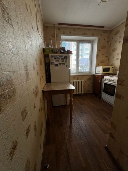 28,5 м², 1-комнатная квартира 1 852 500 ₽ - изображение 29