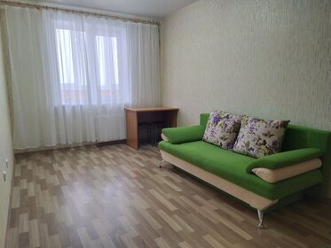 Квартира 40 м², 1-комнатная - изображение 2