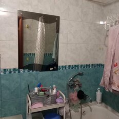 Квартира 31 м², 1-комнатная - изображение 3