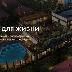 Квартира 32 м², 1-комнатные - изображение 3