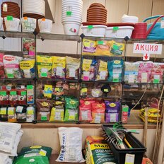 48 м², помещение свободного назначения - изображение 1