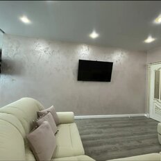 Квартира 46 м², 1-комнатная - изображение 1