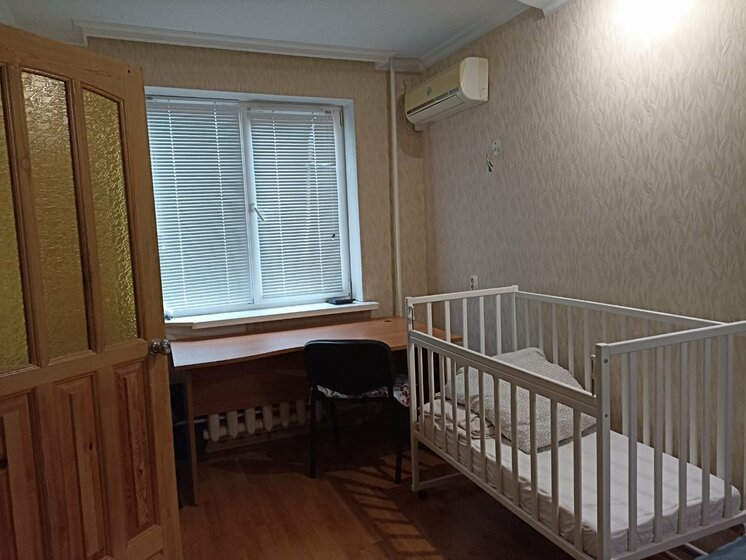 34 м², 1-комнатная квартира 2 950 000 ₽ - изображение 16