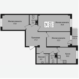 Квартира 81 м², 3-комнатная - изображение 1
