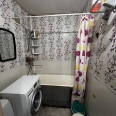 Квартира 32 м², 1-комнатная - изображение 5