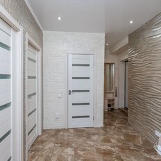 Квартира 45,7 м², 2-комнатная - изображение 1