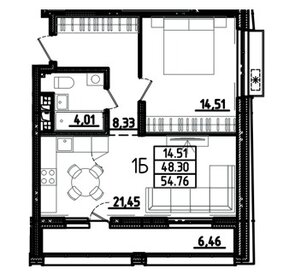 Квартира 50 м², 1-комнатная - изображение 1