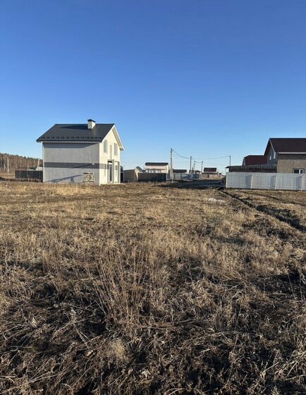 40,2 м², 2-комнатная квартира 1 770 000 ₽ - изображение 22