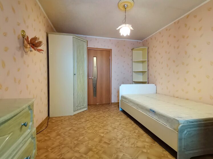 62,6 м², 3-комнатная квартира 4 650 000 ₽ - изображение 48