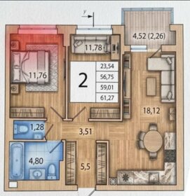 Квартира 61,3 м², 3-комнатная - изображение 1