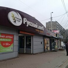 13 м², торговое помещение - изображение 2