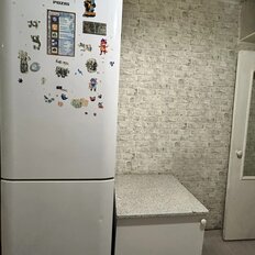 Квартира 44 м², 2-комнатная - изображение 5