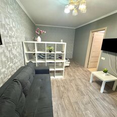 Квартира 45 м², 2-комнатная - изображение 2