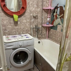 Квартира 45,5 м², 2-комнатная - изображение 1