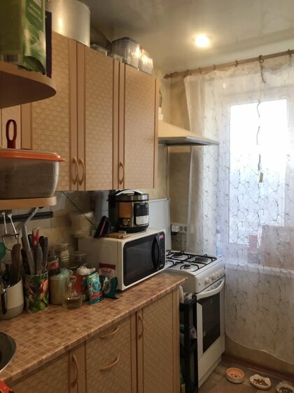 38 м², 1-комнатная квартира 4 000 000 ₽ - изображение 31