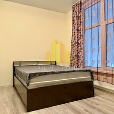 Квартира 44,5 м², 1-комнатная - изображение 5