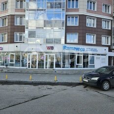 90 м², готовый бизнес - изображение 2