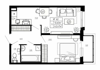 Квартира 42,5 м², 1-комнатная - изображение 1