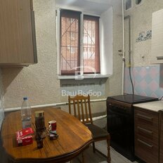 Квартира 45 м², 2-комнатная - изображение 1