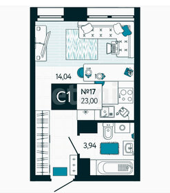 Квартира 23 м², студия - изображение 1
