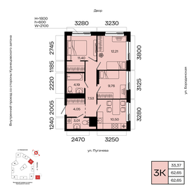 Квартира 62,7 м², 3-комнатная - изображение 1