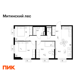 Квартира 71,3 м², 3-комнатная - изображение 1