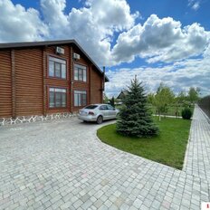 дом + 14 соток, участок - изображение 2