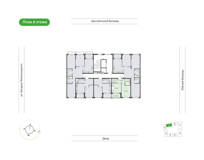 35,9 м², 1-комнатная квартира 5 030 091 ₽ - изображение 21