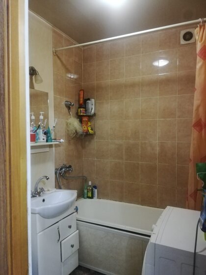 39 м², 1-комнатная квартира 4 550 000 ₽ - изображение 20