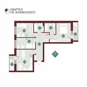 Квартира 98,6 м², 3-комнатная - изображение 1