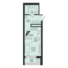 Квартира 27,5 м², 1-комнатная - изображение 1