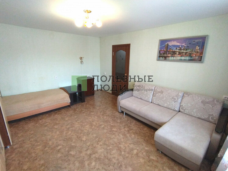 65,6 м², 3-комнатная квартира 7 800 000 ₽ - изображение 33