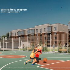 Квартира 39,5 м², 1-комнатная - изображение 3