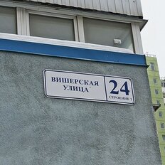 Квартира 54,6 м², 2-комнатная - изображение 1