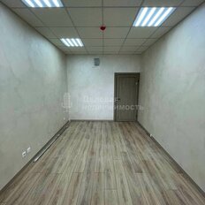 300 м², офис - изображение 4