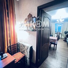 Квартира 46 м², 2-комнатная - изображение 3