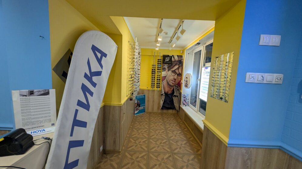 37 м², 1-комнатная квартира 26 000 ₽ в месяц - изображение 47