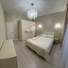 Квартира 75 м², 3-комнатная - изображение 1