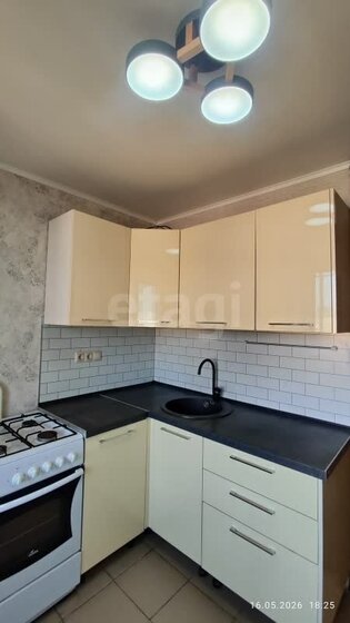 88 м² часть дома, 5 соток участок 12 900 000 ₽ - изображение 34