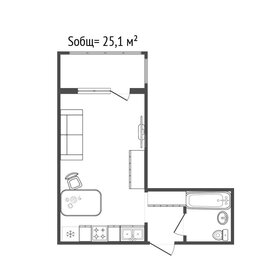 Квартира 25,1 м², студия - изображение 1