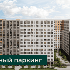 Квартира 80,8 м², 3-комнатная - изображение 5