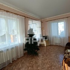 дом + 14 соток, участок - изображение 3