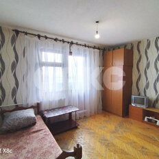 Квартира 43 м², 1-комнатная - изображение 1