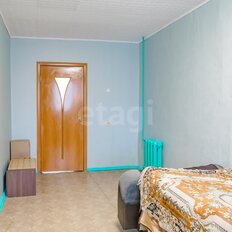 Квартира 80 м², 4-комнатная - изображение 5