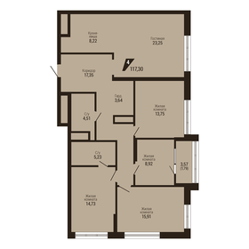 Квартира 117,3 м², 4-комнатная - изображение 2