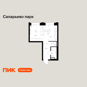 Квартира 29,8 м², студия - изображение 1