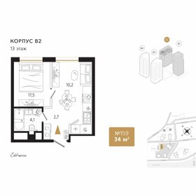 Квартира 34,5 м², 1-комнатная - изображение 1